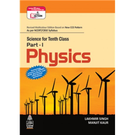 SCHAND SCIENCE(PHYSICS) FOR CLASS 10